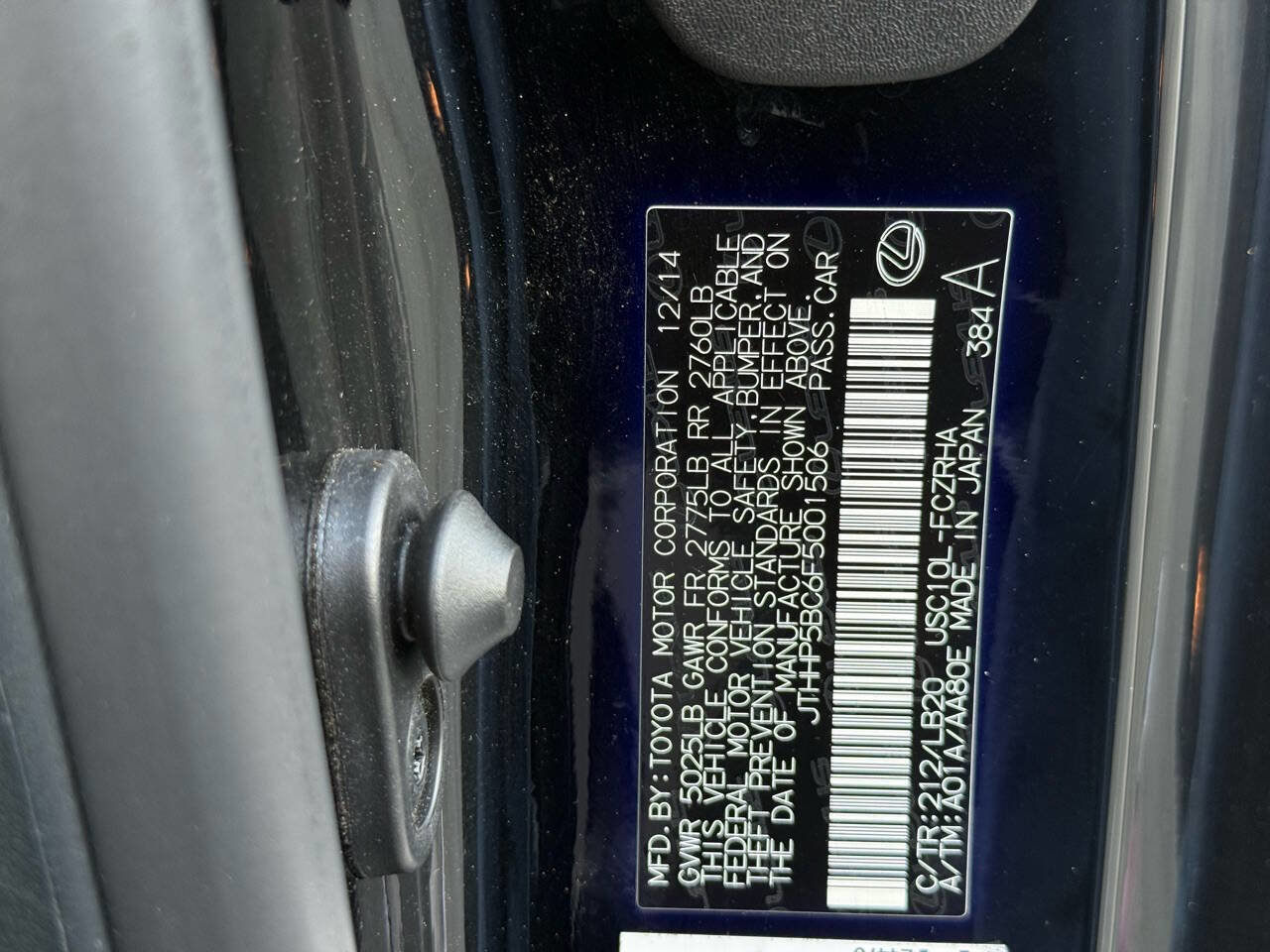 Used 2015 Lexus RC F w/ Premium Package image 21