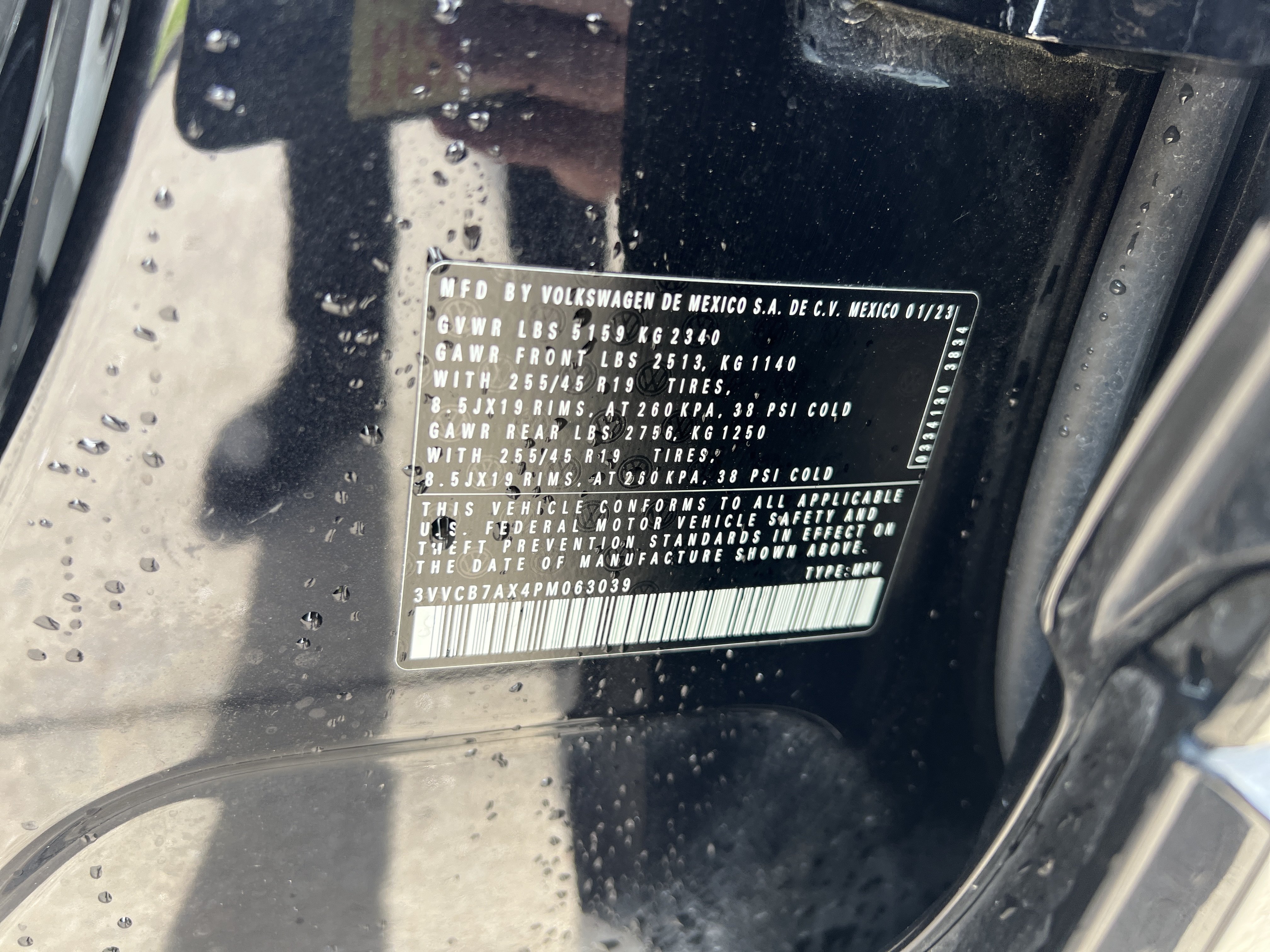 Certified 2023 Volkswagen Tiguan SE R-Line FWD image 31