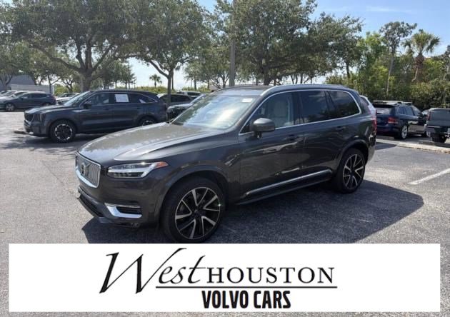 Used 2023 Volvo XC90 B6 Plus w/ Protection Package Premier