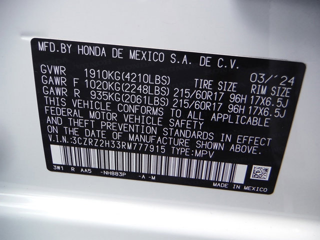 Used 2024 Honda HR-V LX image 35
