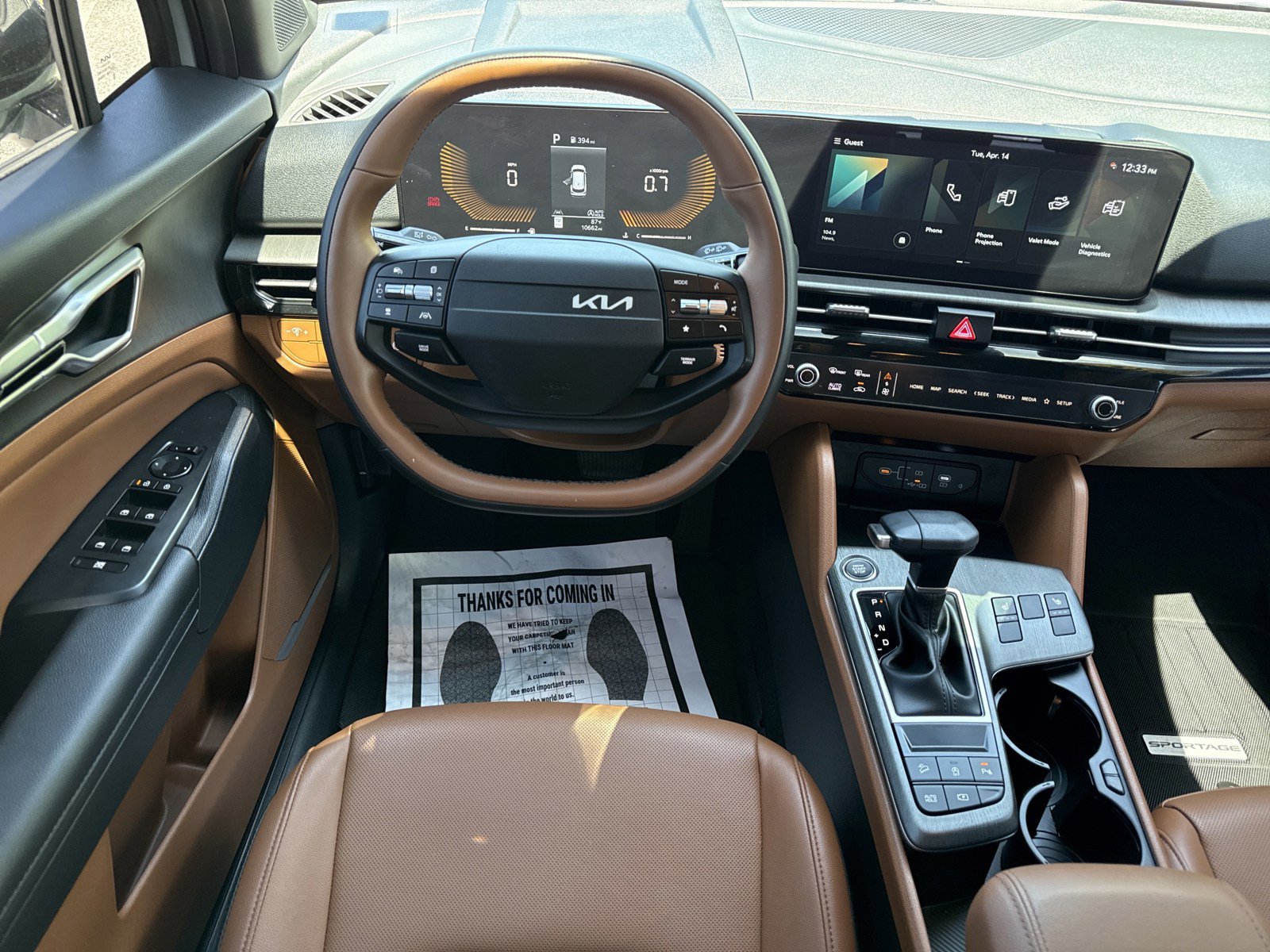 Used 2026 Kia Sportage X-Line AWD/4WD image 15