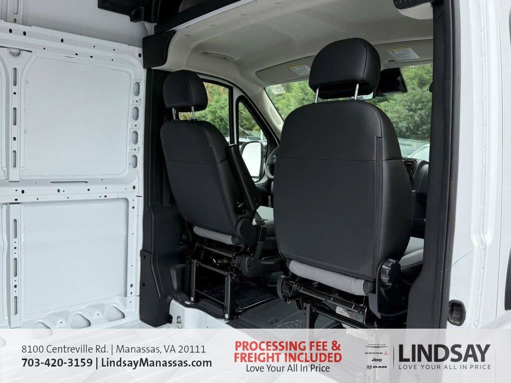 New 2026 RAM ProMaster 1500 w/ Safety Group image 14