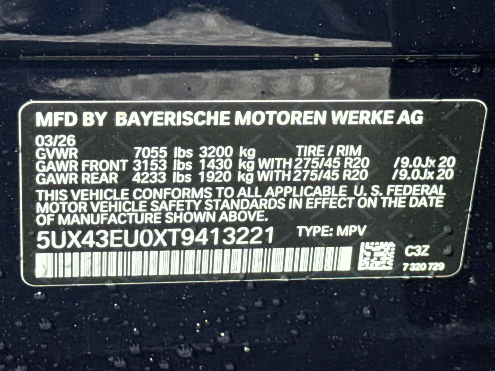 New 2026 BMW X5 xDrive50e w/ M Sport Package AWD/4WD image 30
