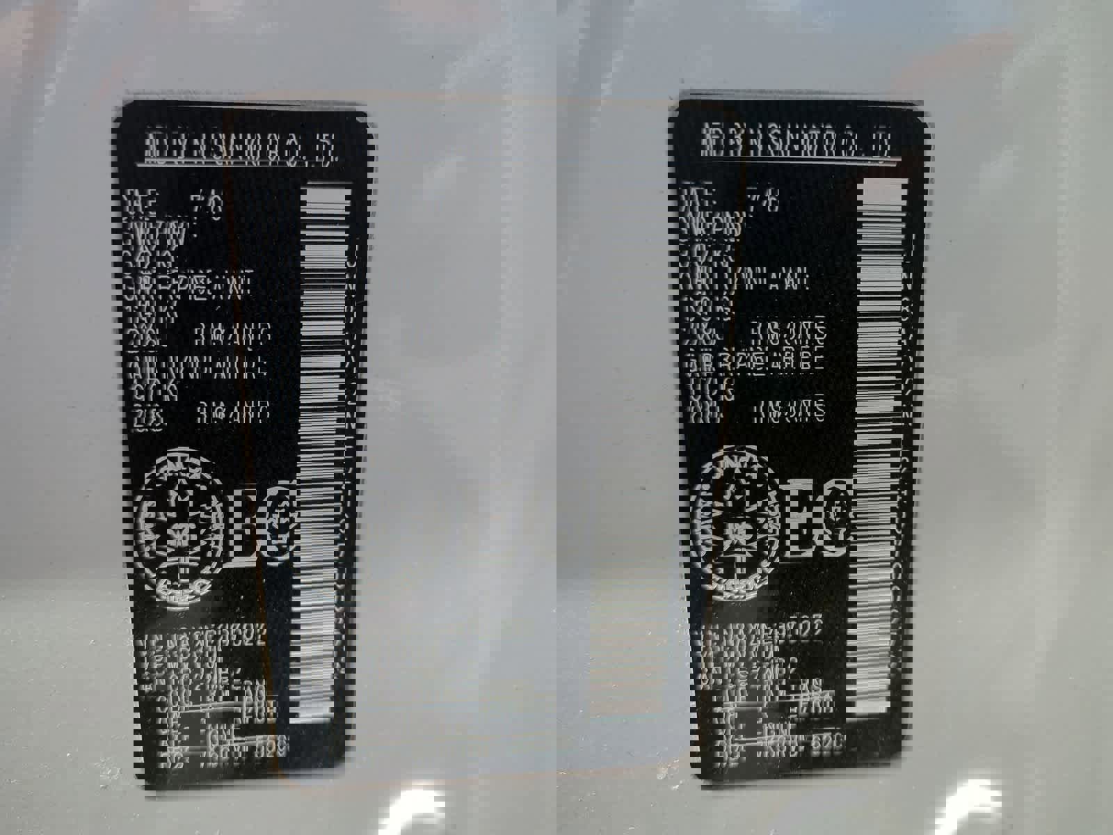 Used 2017 Nissan Armada Platinum image 37