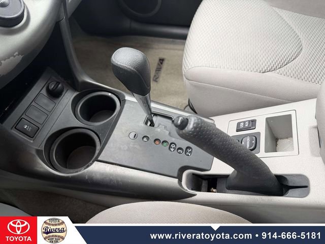 Used 2012 Toyota RAV4 4WD V6 w/ Upgrade Value Pkg image 17