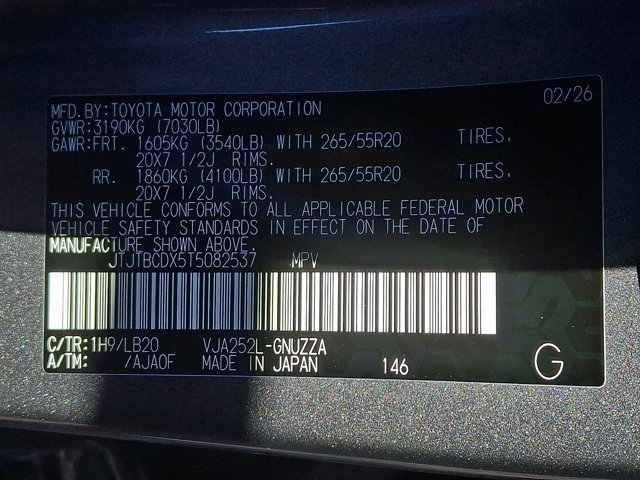 New 2026 Lexus GX 550 image 15