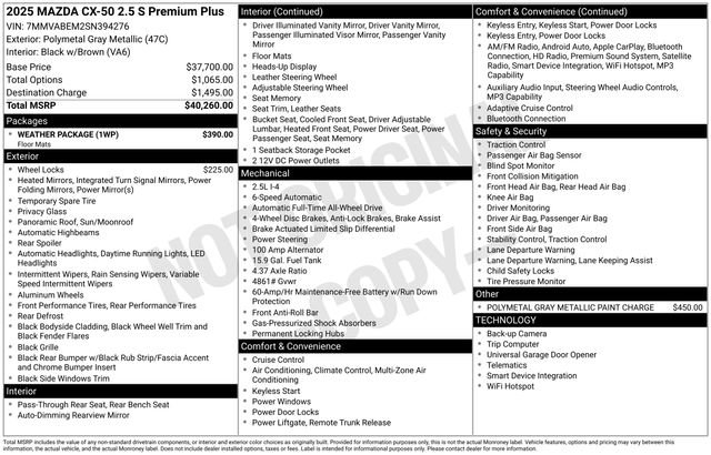 Certified 2025 MAZDA CX-50 AWD 2.5 S w/ Weather Package image 6