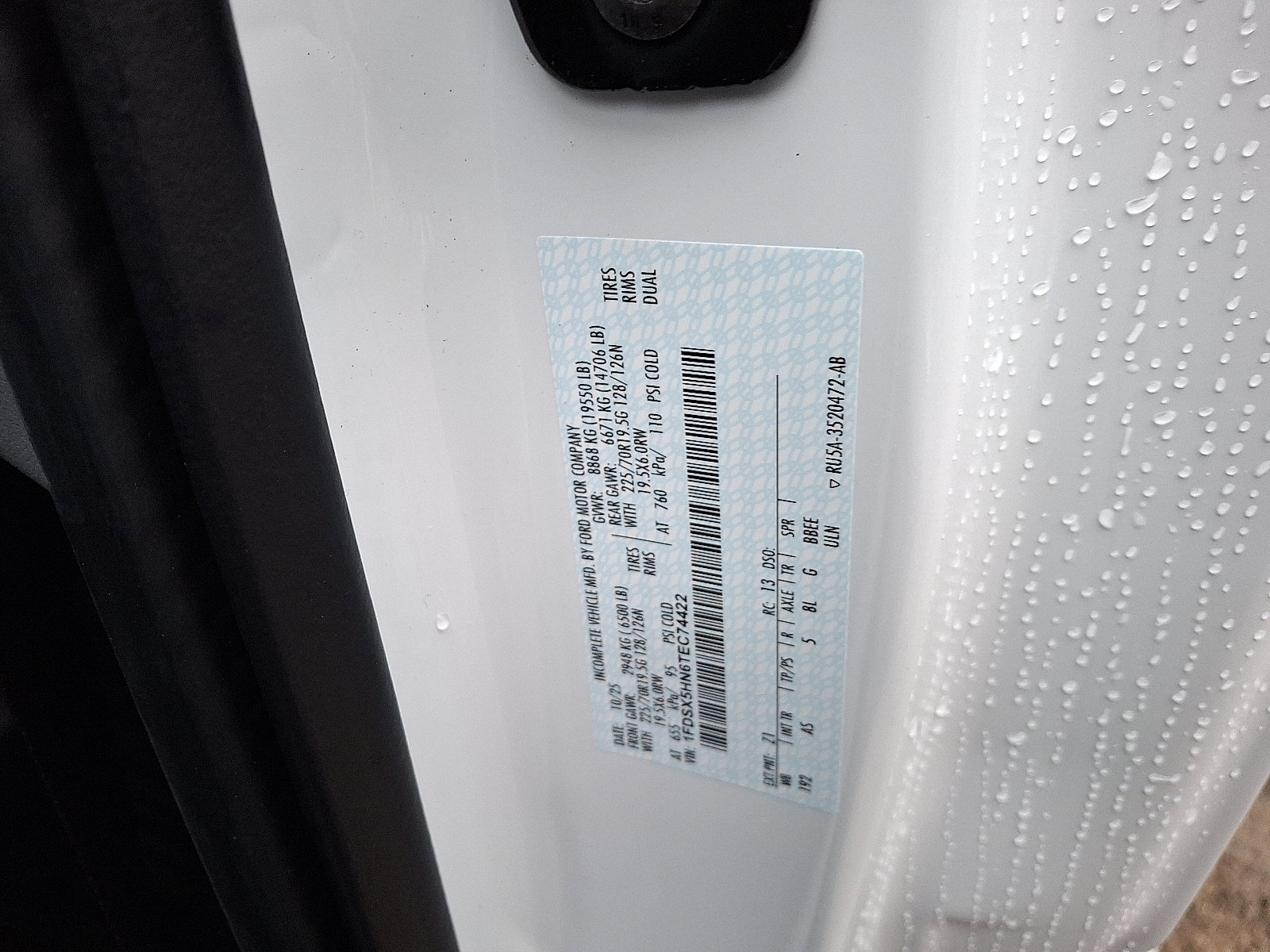 New 2026 Ford F550 4x4 Supercab Super Duty image 11