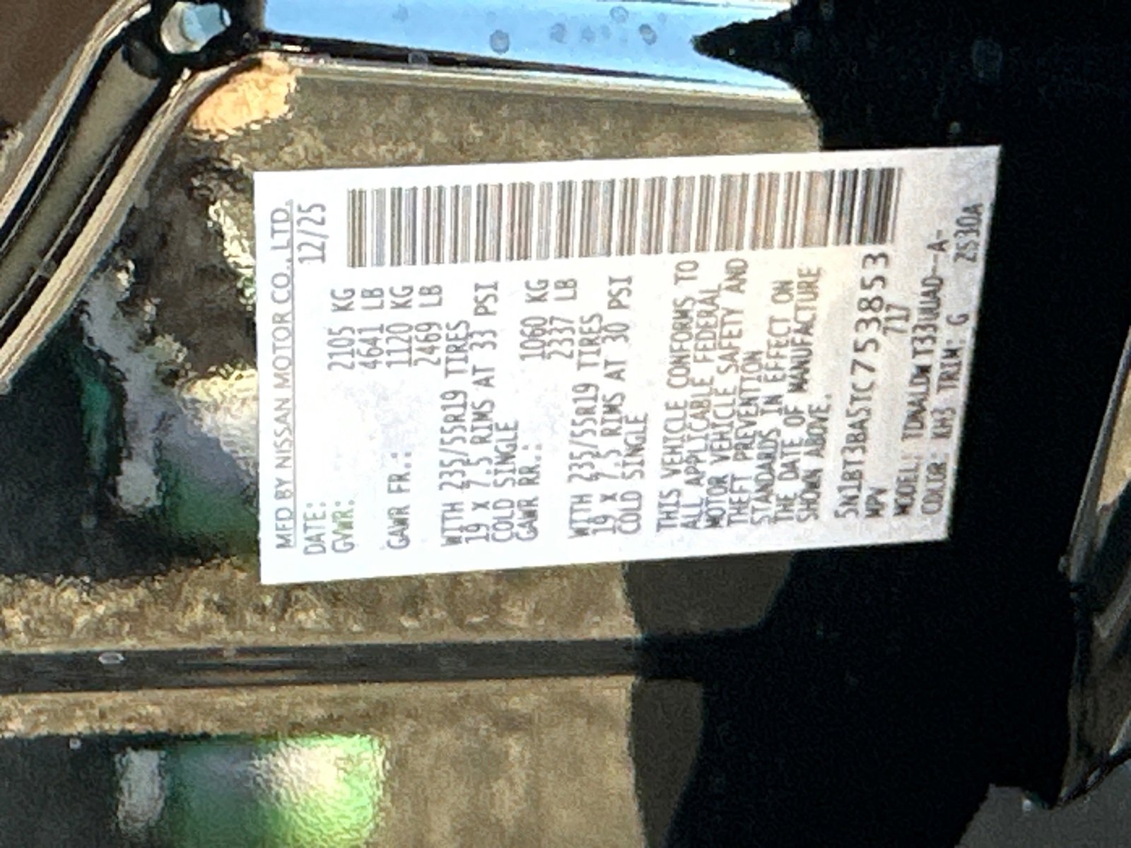 New 2026 Nissan Rogue SV image 35