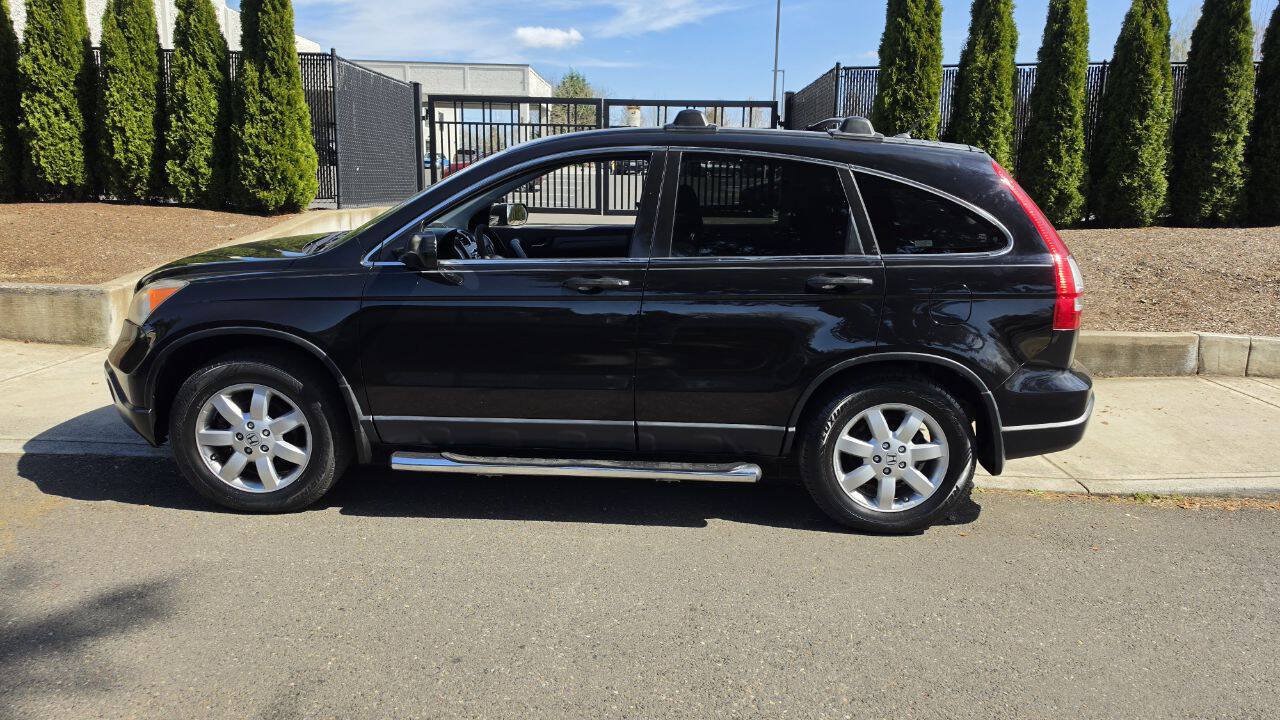 Used 2007 Honda CR-V EX image 8