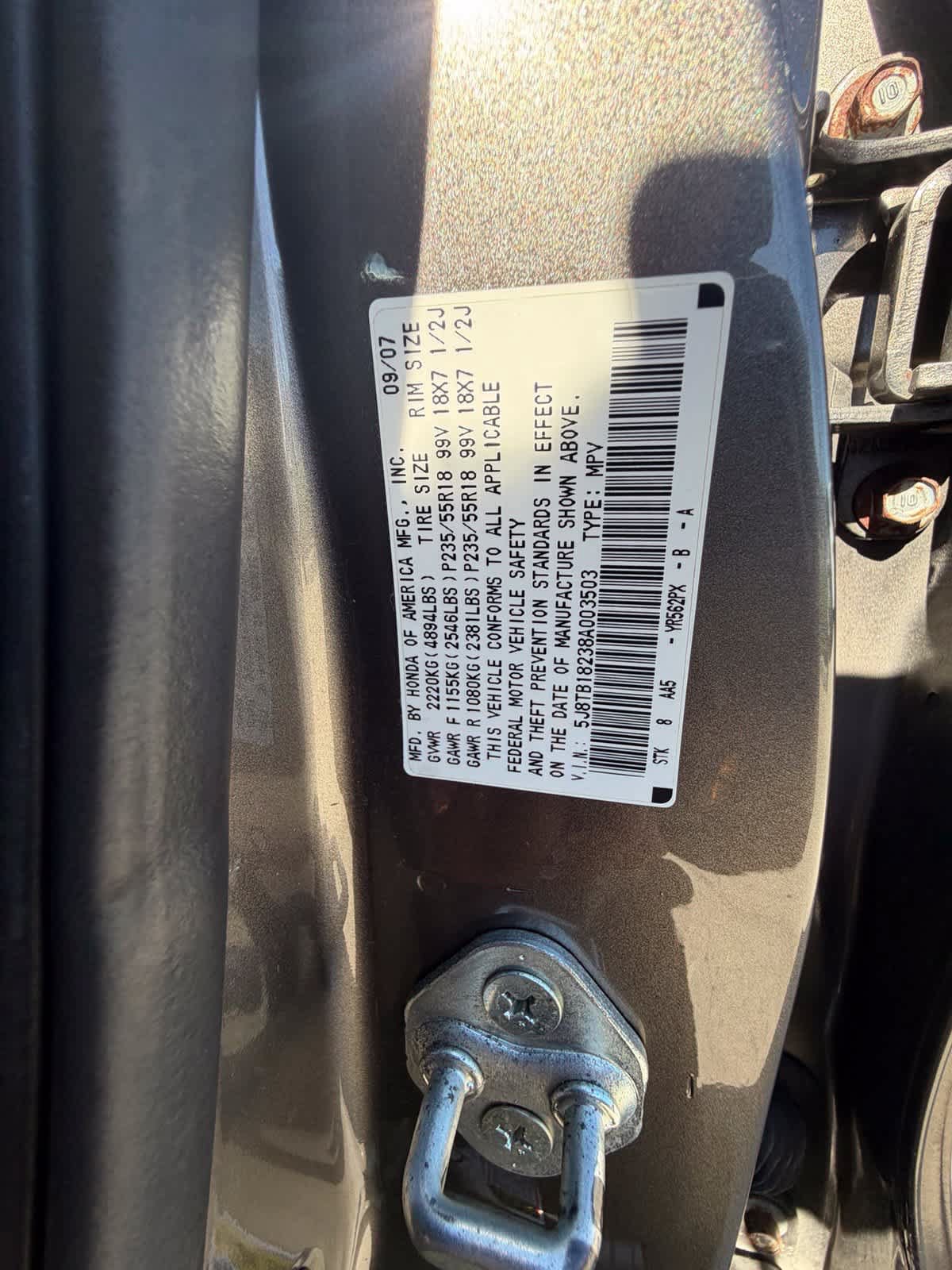 Used 2008 Acura RDX SH-AWD image 20
