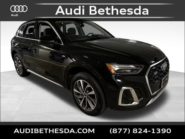 Certified 2025 Audi Q5 2.0T Premium Plus