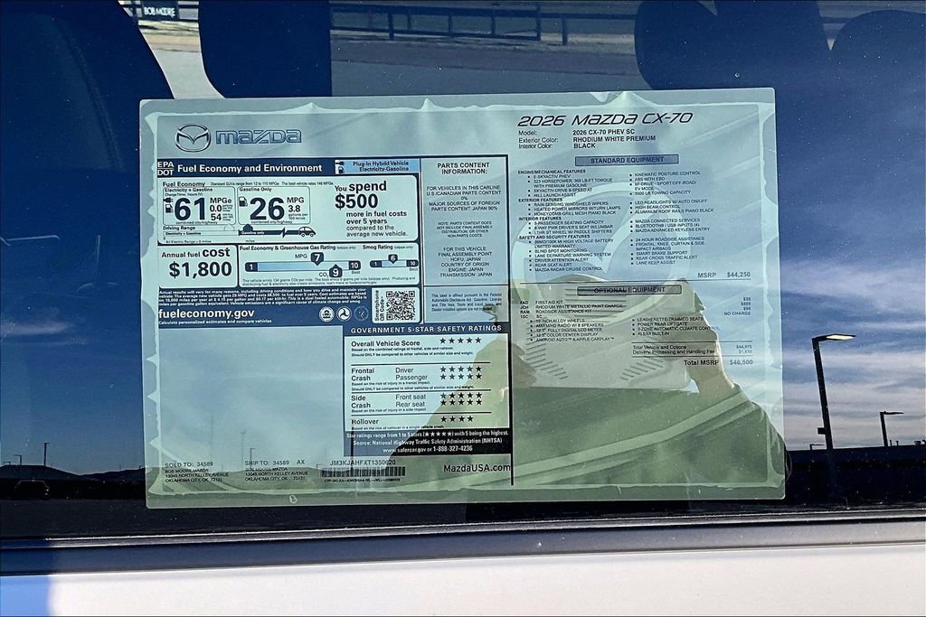 New 2026 MAZDA CX-70 SC image 14