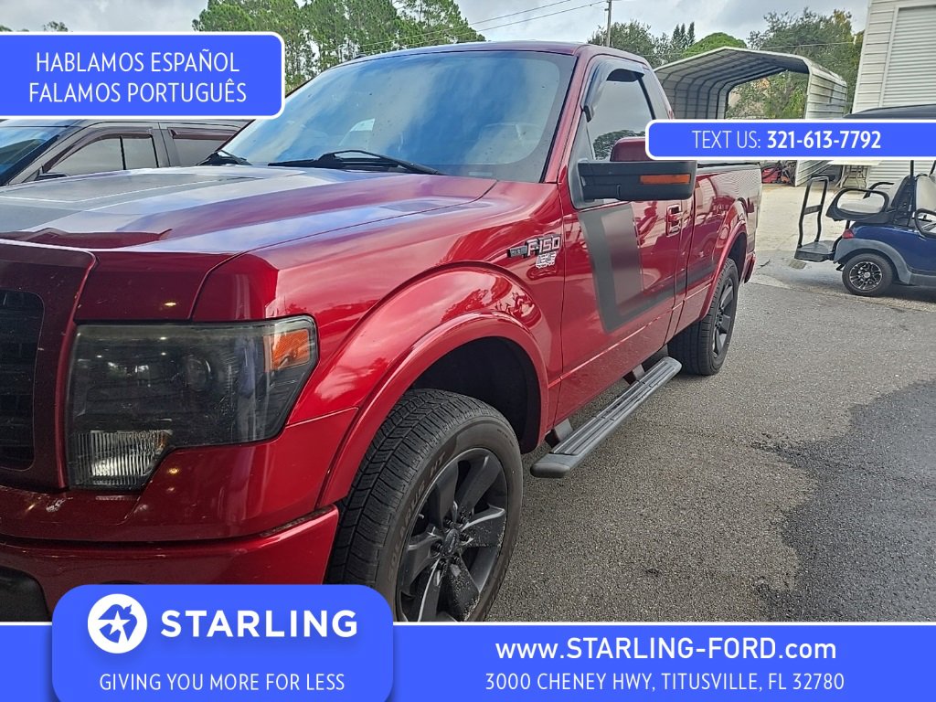 Used 2014 Ford F150 FX2 w/ FX Appearance Package