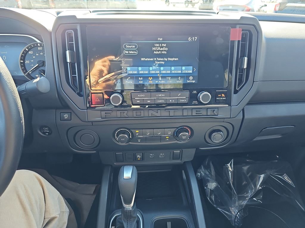 New 2026 Nissan Frontier S w/ S Utility Package RWD image 23