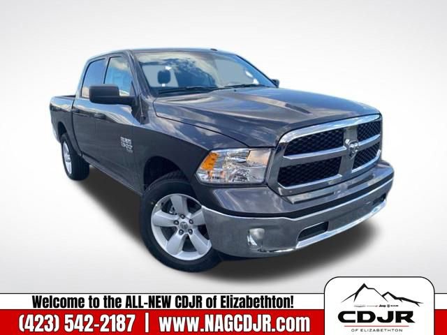 New 2023 RAM 1500 Tradesman w/ Tradesman SXT Package