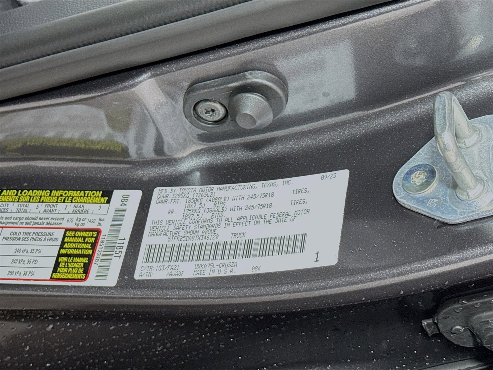 New 2026 Toyota Tundra SR image 17
