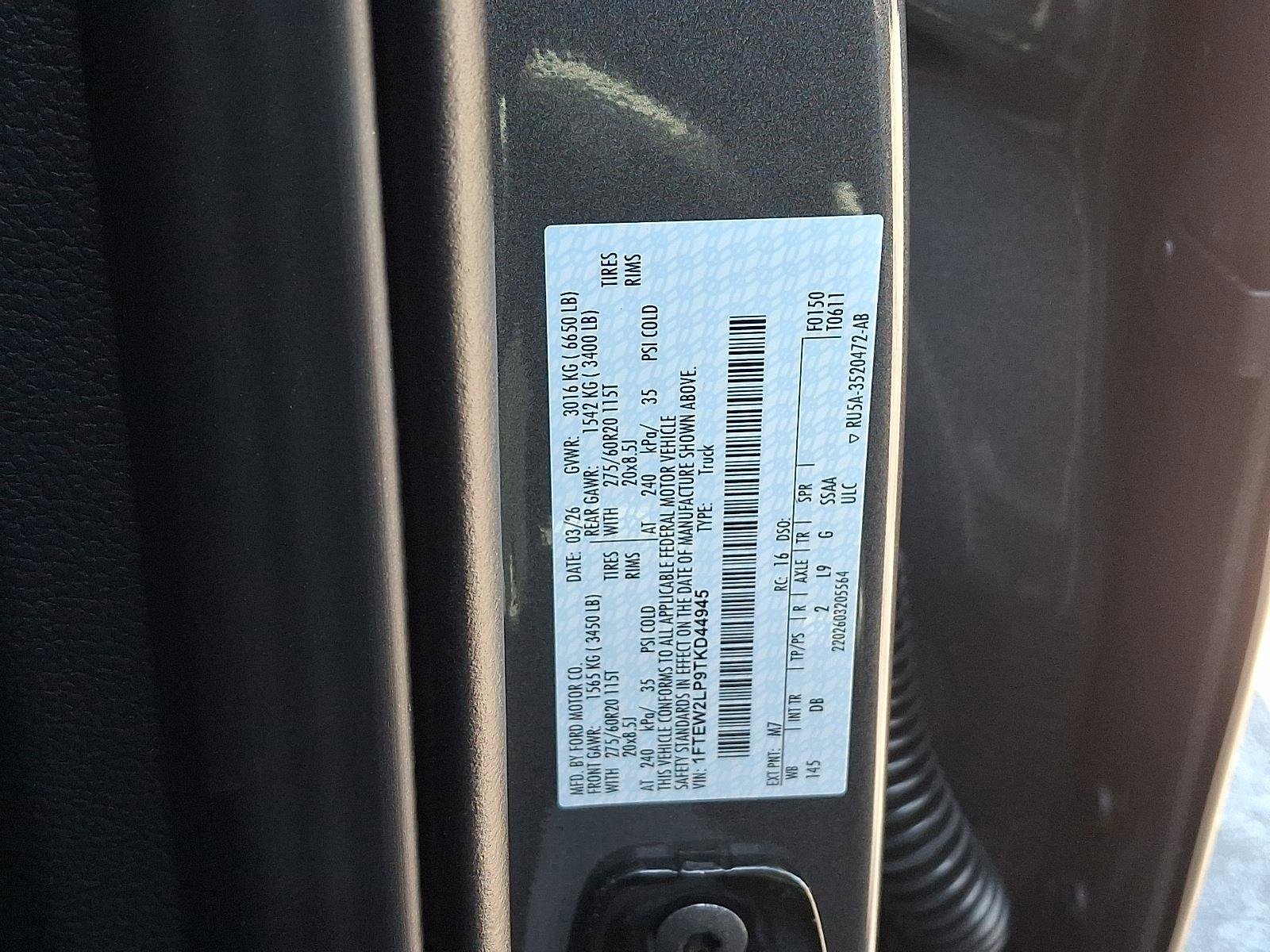 New 2026 Ford F150 STX image 19