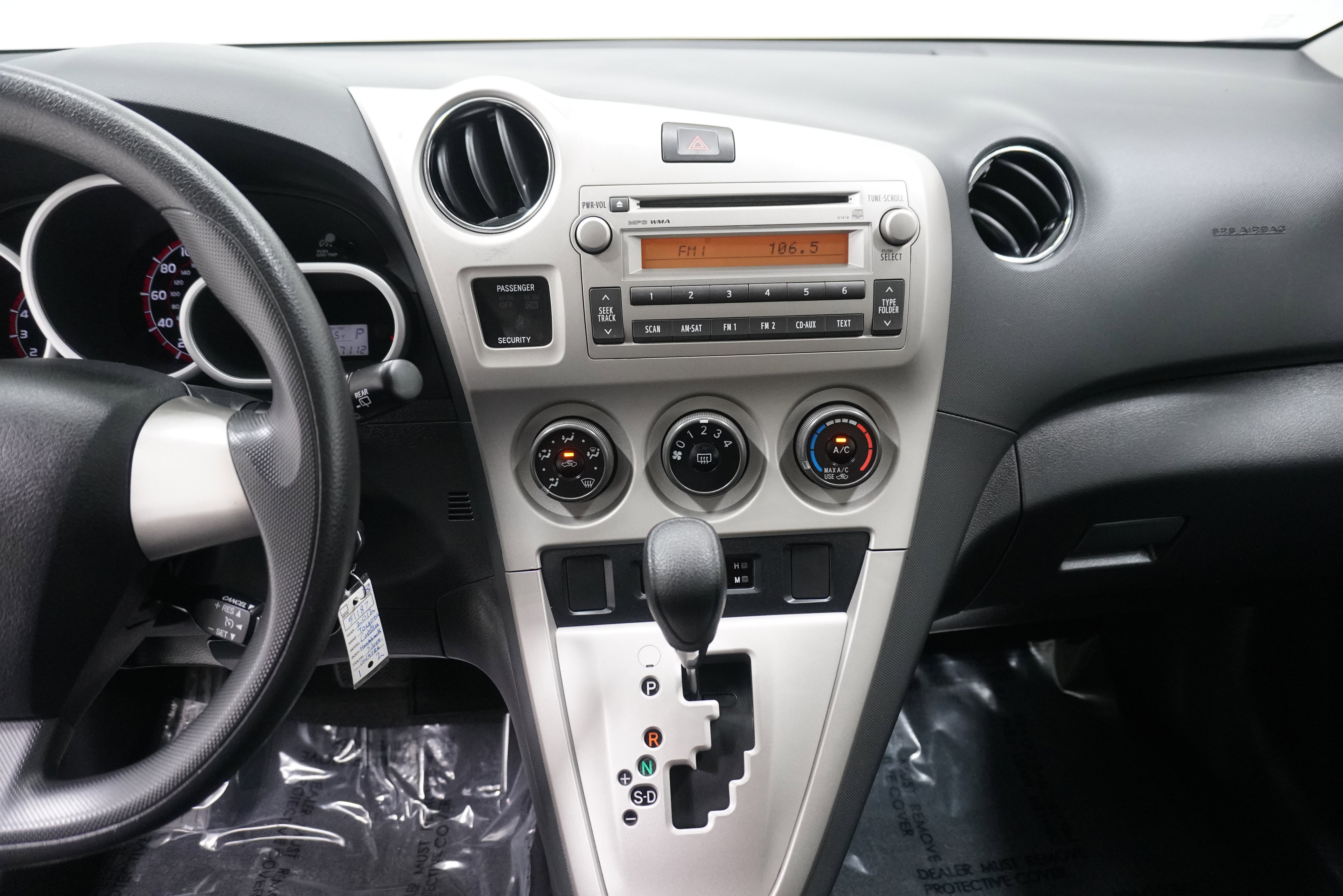 Used 2012 Toyota Matrix S image 16