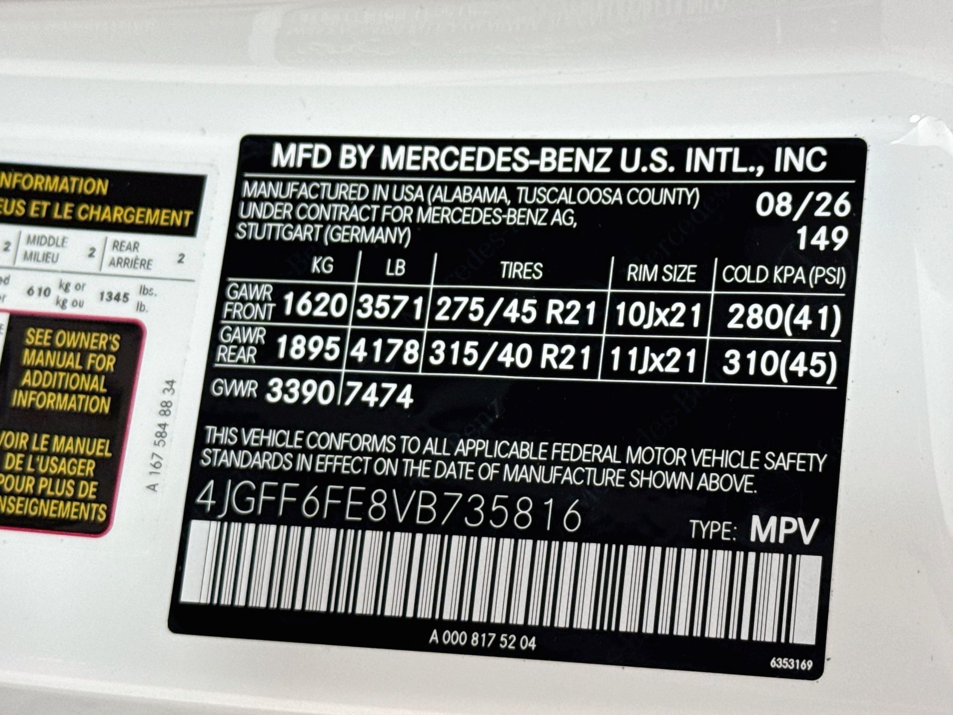 New 2027 Mercedes-Benz GLS 450 4MATIC image 35