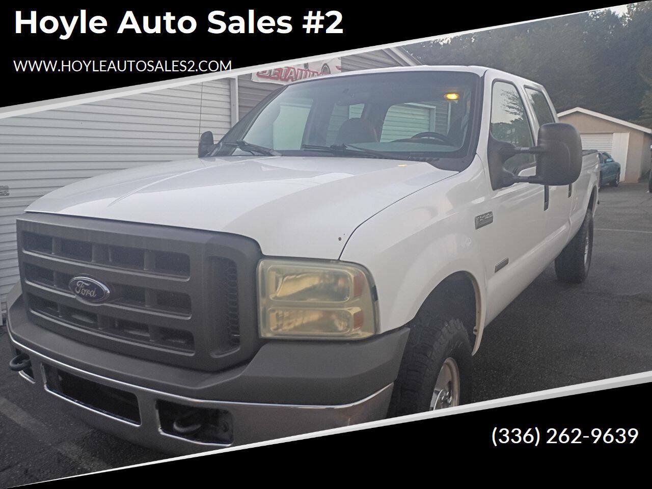 Used 2005 Ford F250 XL AWD/4WD image 1