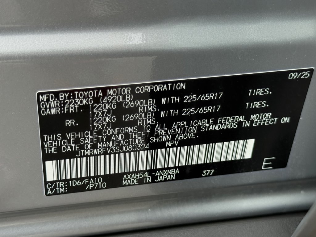 Used 2025 Toyota RAV4 XLE AWD/4WD image 26