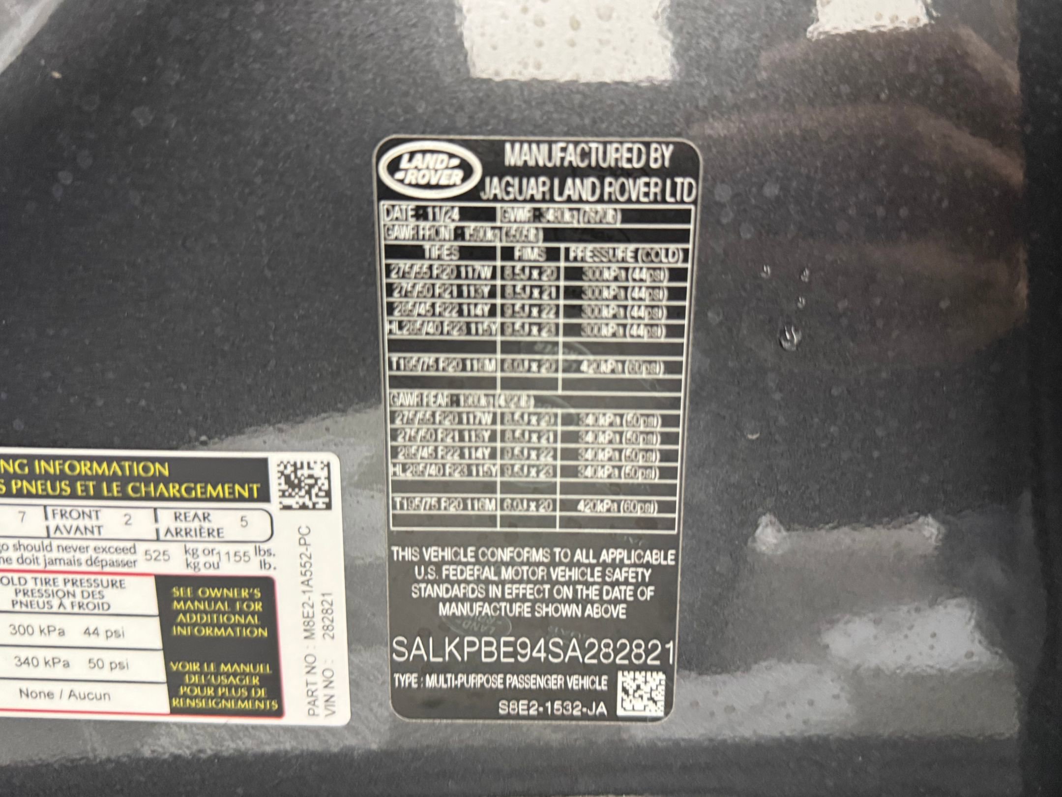 Used 2025 Land Rover Range Rover Long Wheelbase SE image 20