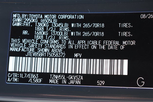 New 2026 Toyota 4Runner Trailhunter AWD/4WD image 15