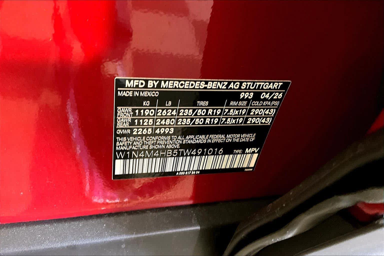 New 2026 Mercedes-Benz GLB 250 4MATIC image 12