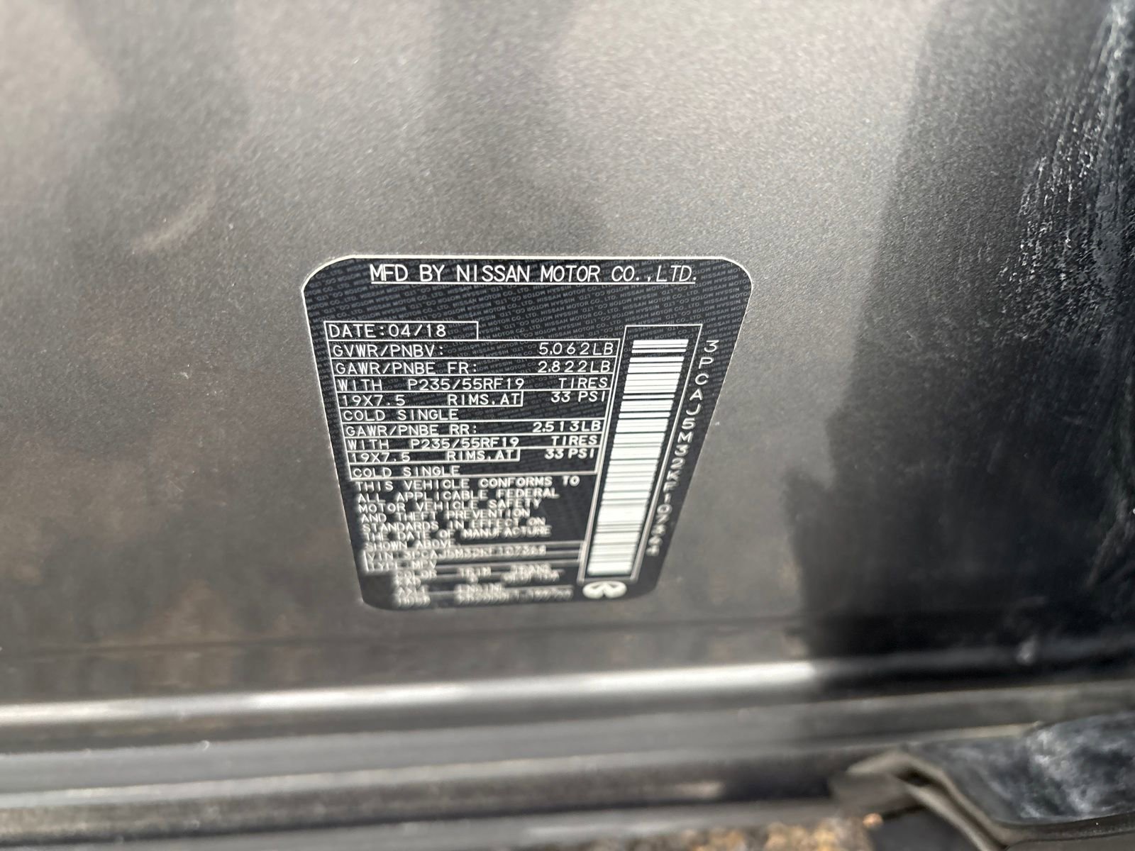 Used 2019 INFINITI QX50 Essential w/ Premium Heat Package image 30