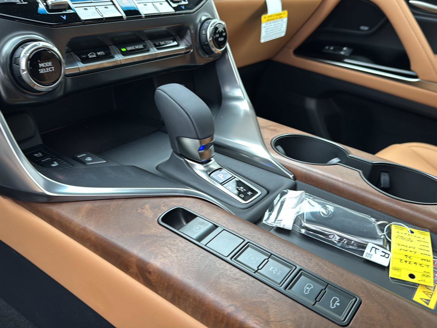 New 2026 Lexus LX 700h Luxury image 24