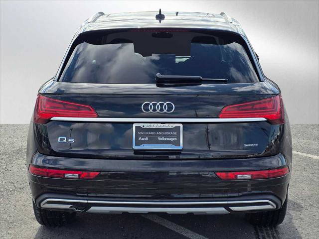 Used 2021 Audi Q5 2.0T Premium Plus w/ Premium Plus Package AWD/4WD image 4