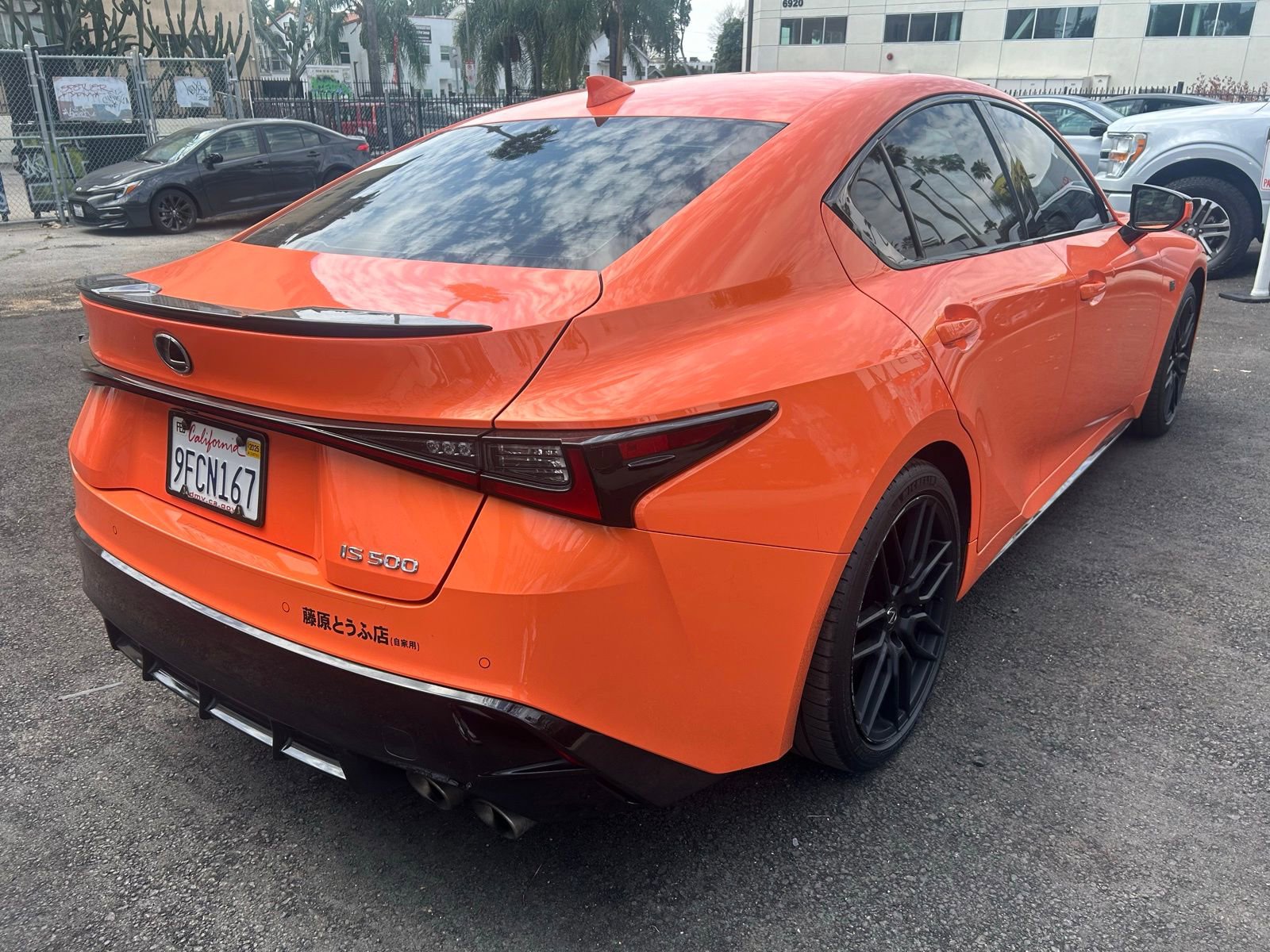 Used 2023 Lexus IS 500 w/ Special Appearance Package image 6