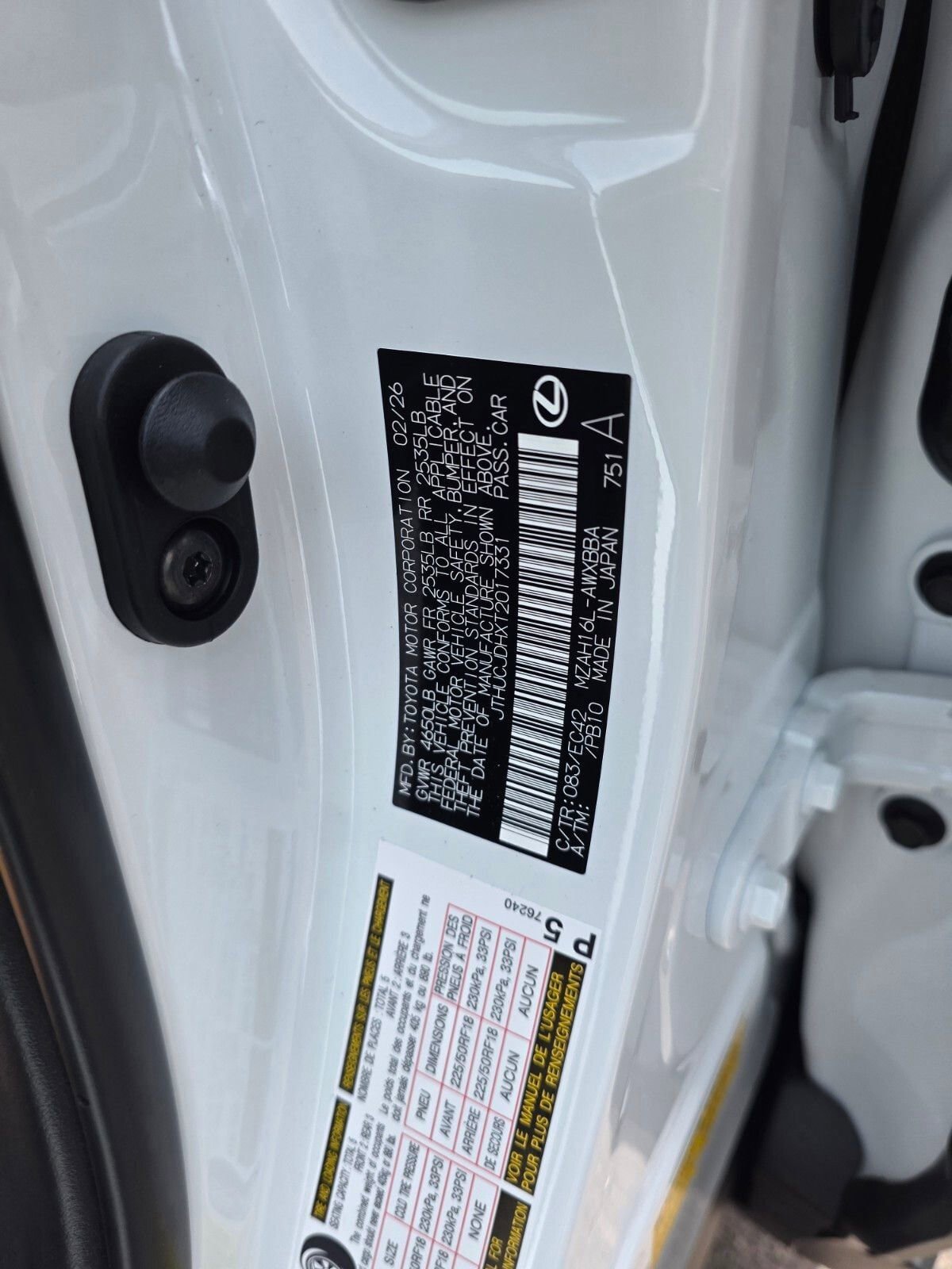 New 2026 Lexus UX 300h AWD image 26