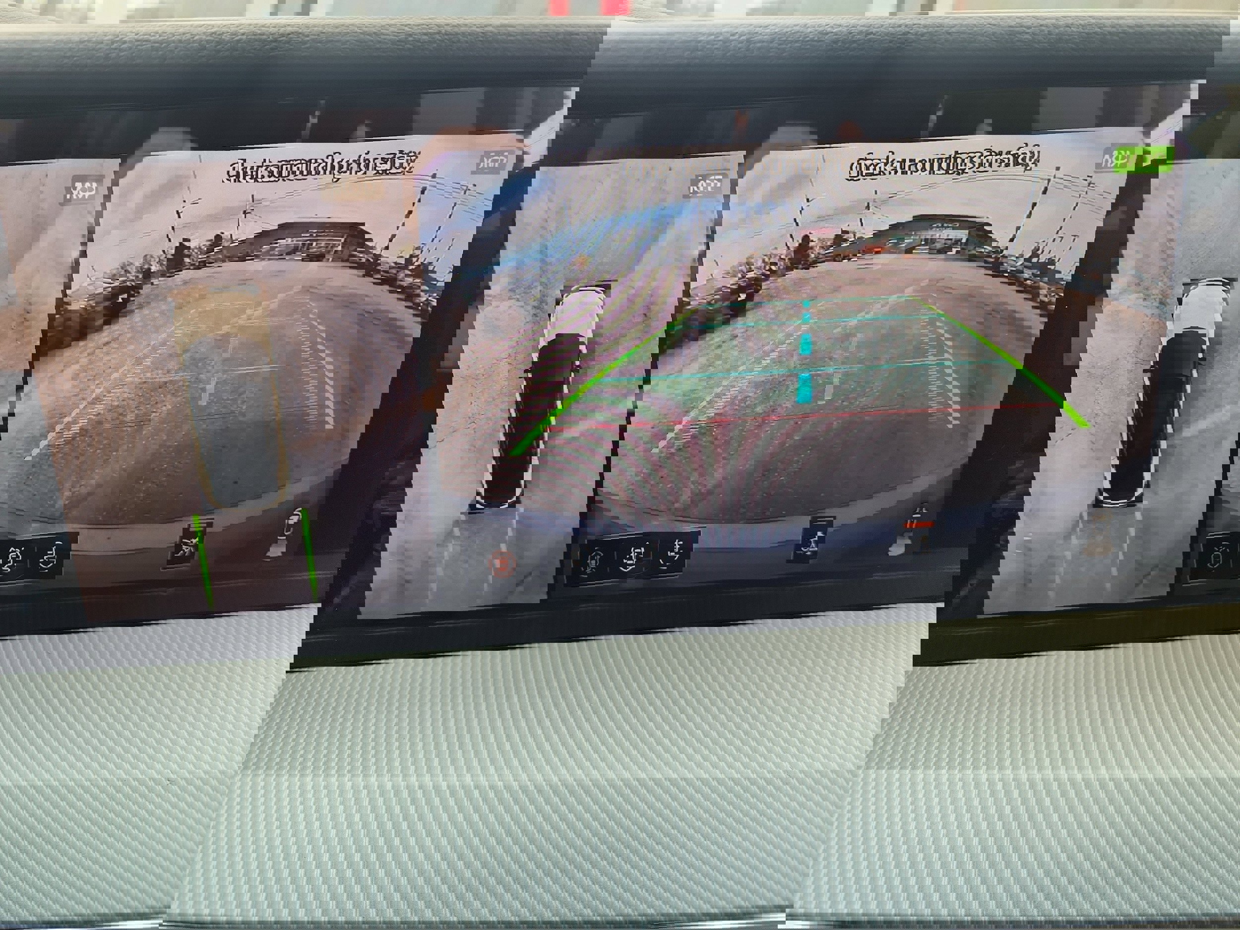 New 2026 Nissan Murano SL image 19