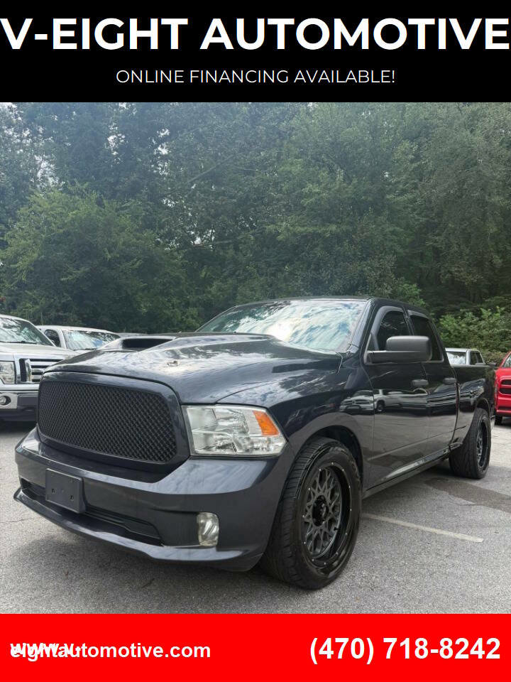Used 2014 RAM 1500 Express image 1