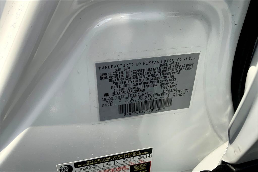 New 2025 Nissan Kicks SR image 13