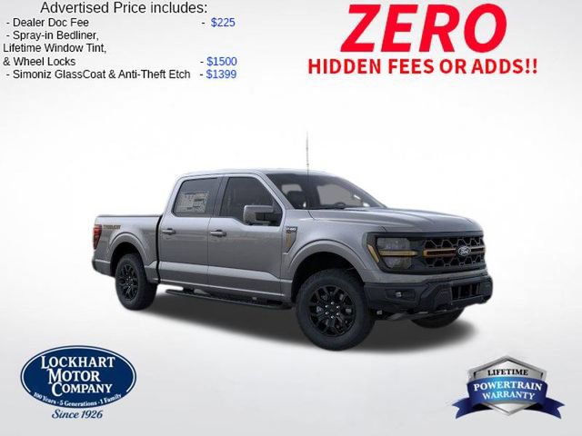 New 2026 Ford F150 Tremor