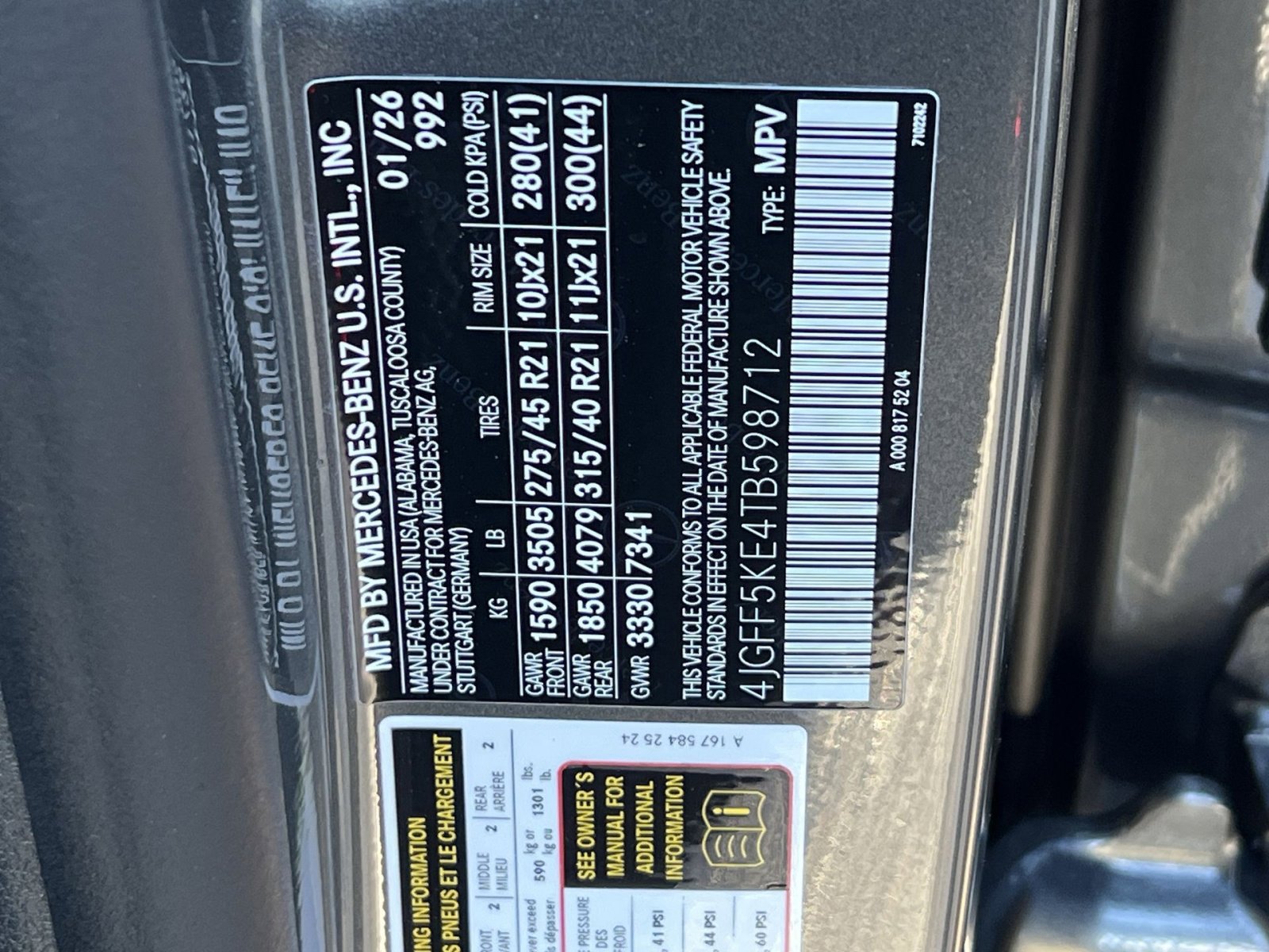 New 2026 Mercedes-Benz GLS 450 4MATIC image 38