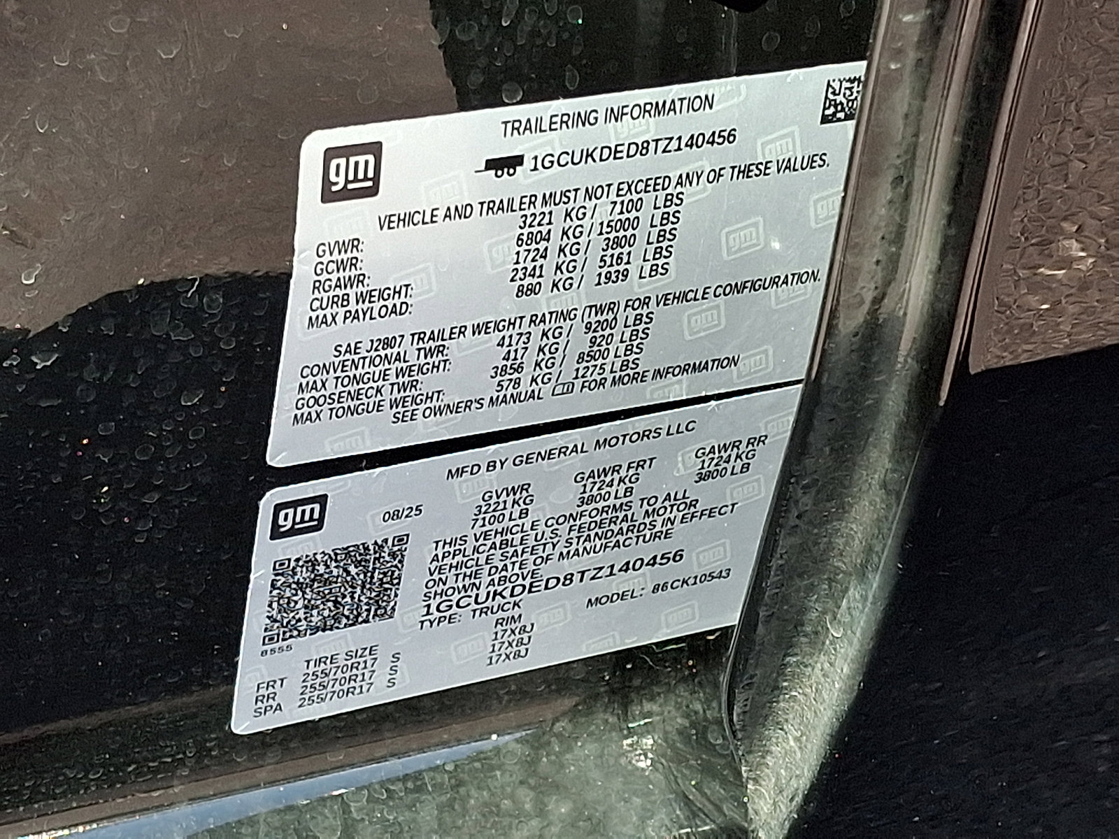 Certified 2026 Chevrolet Silverado 1500 LT image 27