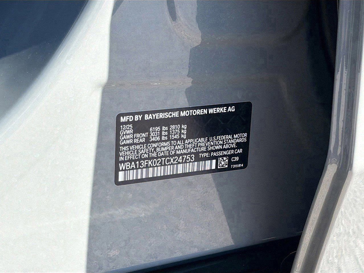 New 2026 BMW 550e xDrive w/ Executive Package AWD/4WD image 45