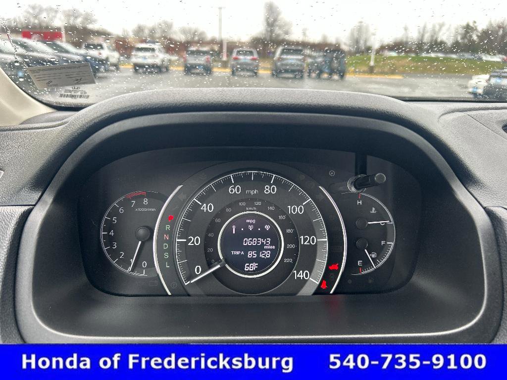 Used 2016 Honda CR-V EX image 21