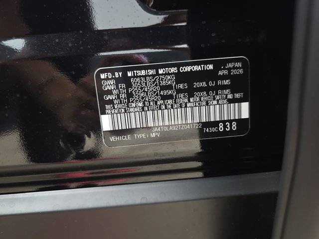 New 2026 Nissan Rogue SL AWD/4WD image 30