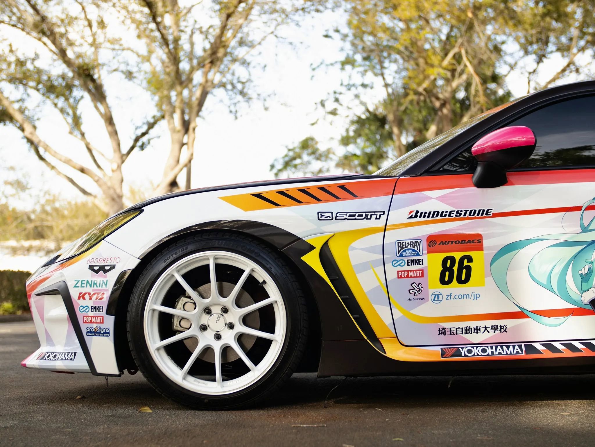 Used 2023 Toyota GR86 Premium w/ ALL Weather Mat Package (TMS) image 12