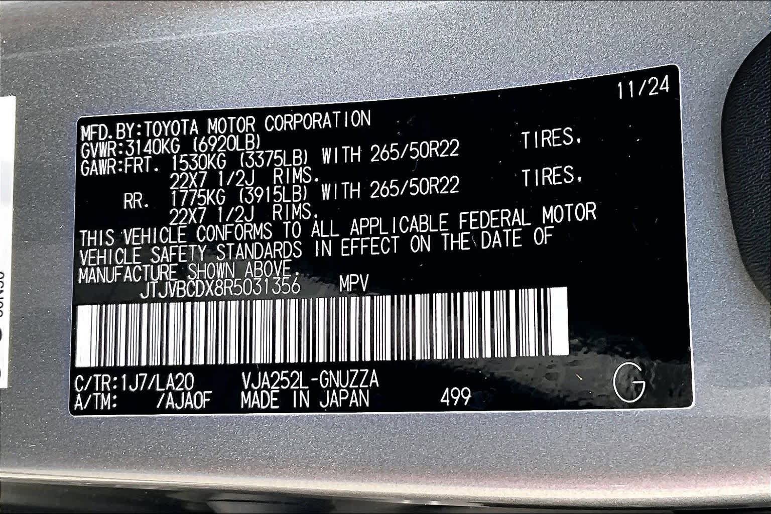 Used 2024 Lexus GX 550 w/ Cold Area Package AWD/4WD image 39