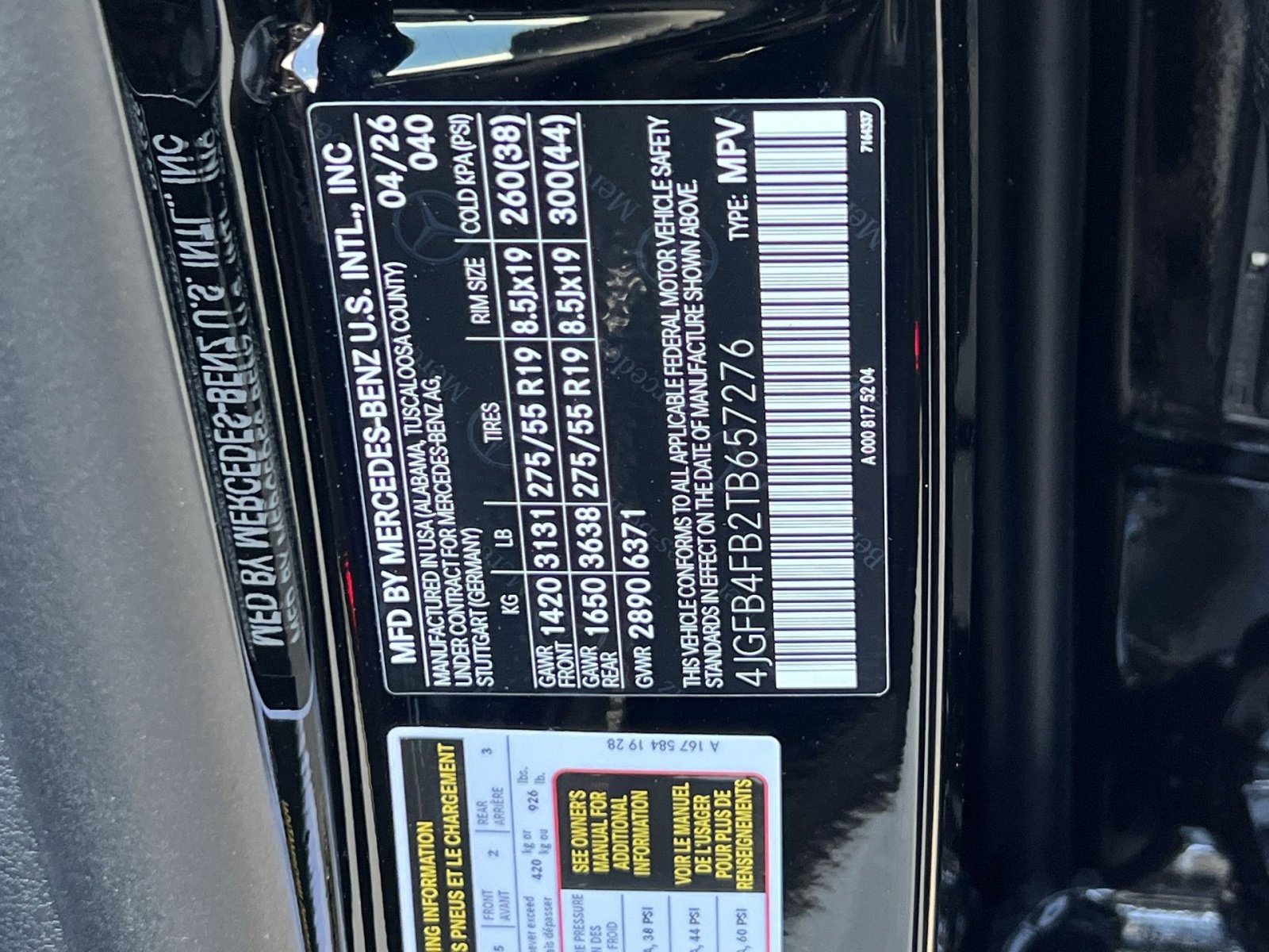 New 2026 Mercedes-Benz GLE 350 4MATIC image 35