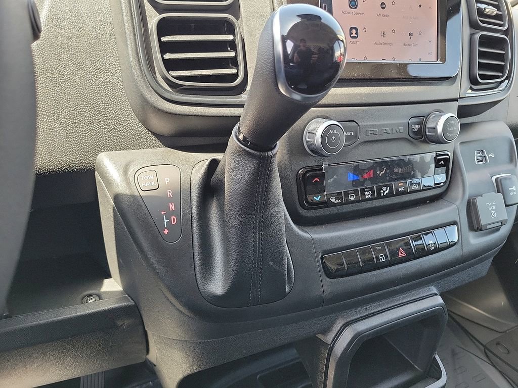 New 2024 RAM ProMaster 2500 w/ Convenience Group image 9