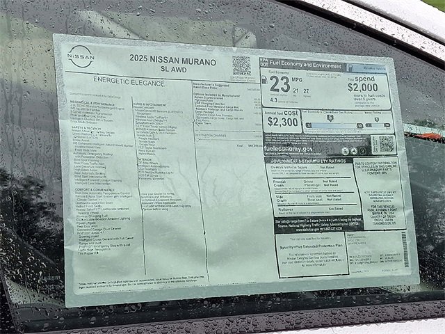 New 2025 Nissan Murano SL w/ Cargo Package image 11