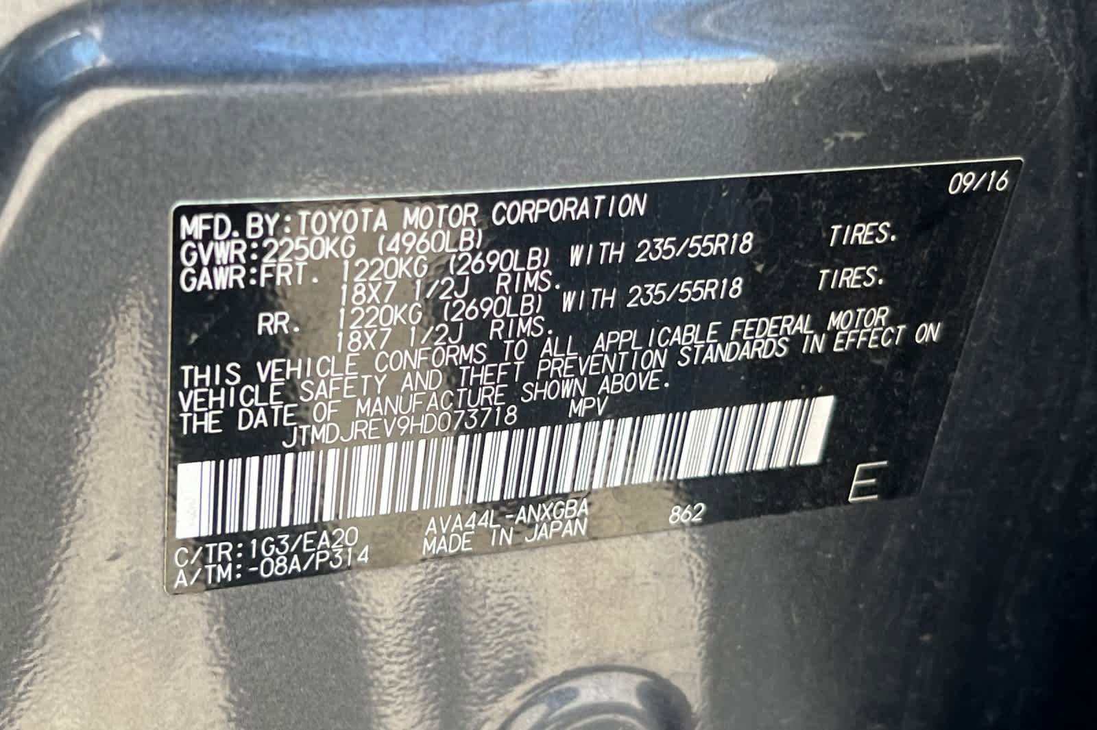 Used 2017 Toyota RAV4 Limited AWD/4WD image 34