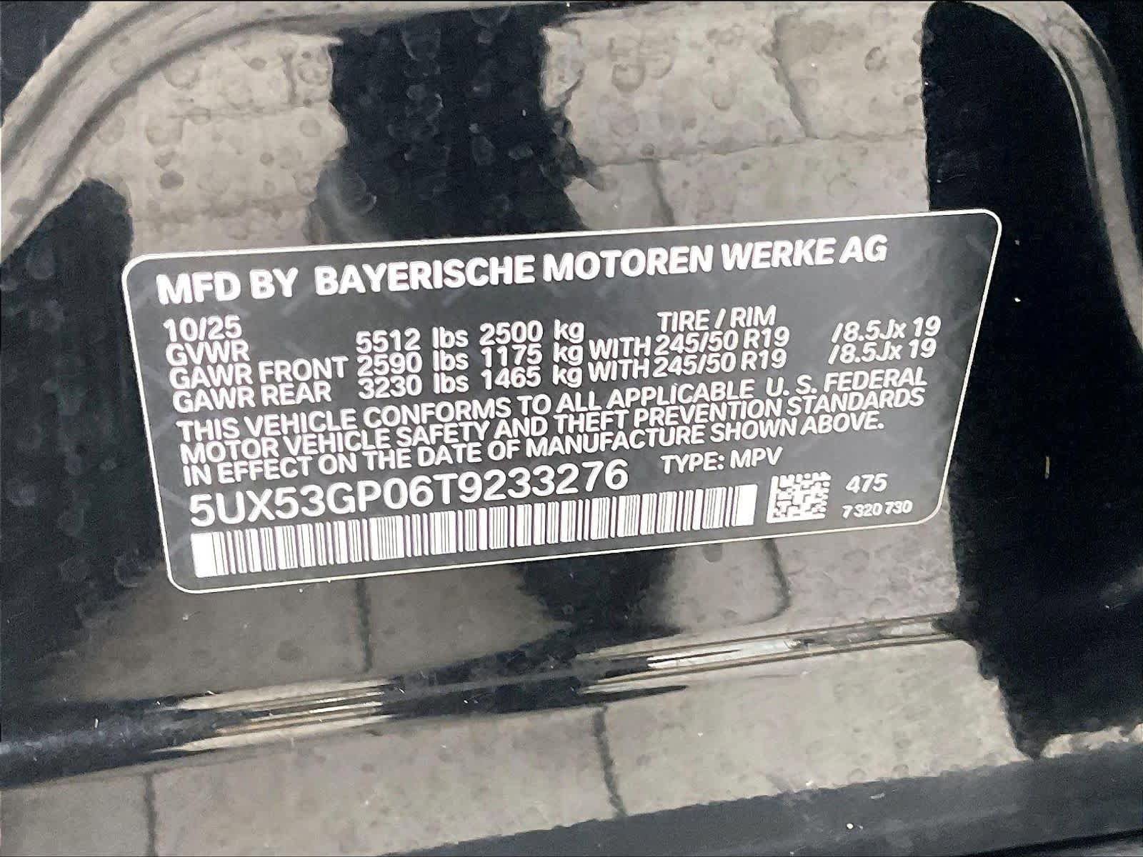 Used 2026 BMW X3 xDrive30 w/ Convenience Package AWD/4WD image 34